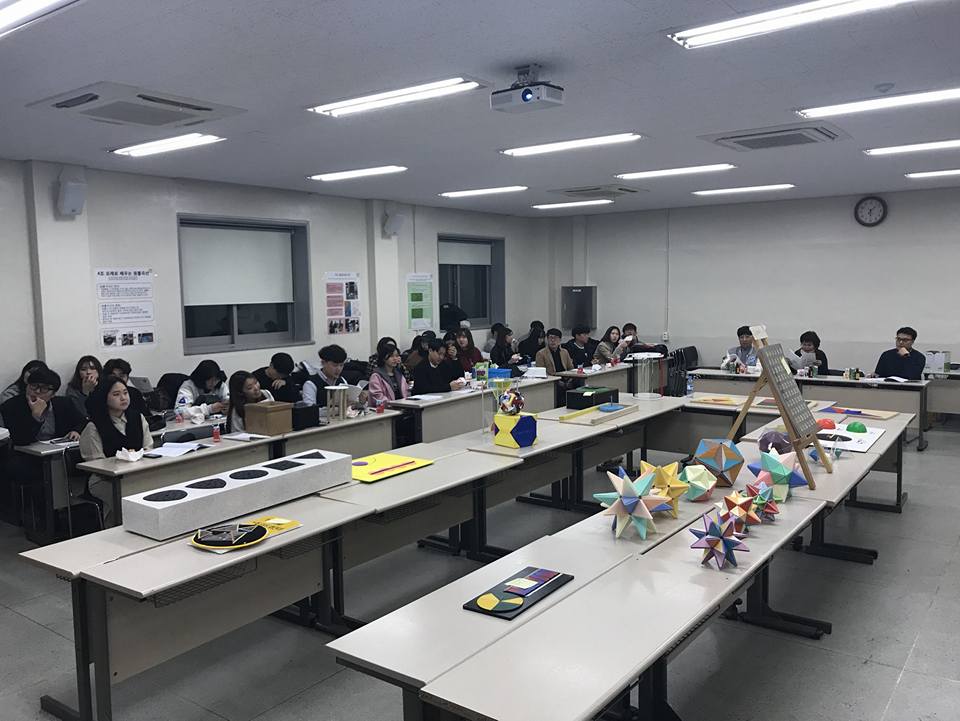 2017. 11. 23 수학교육과 학술제2.jpg