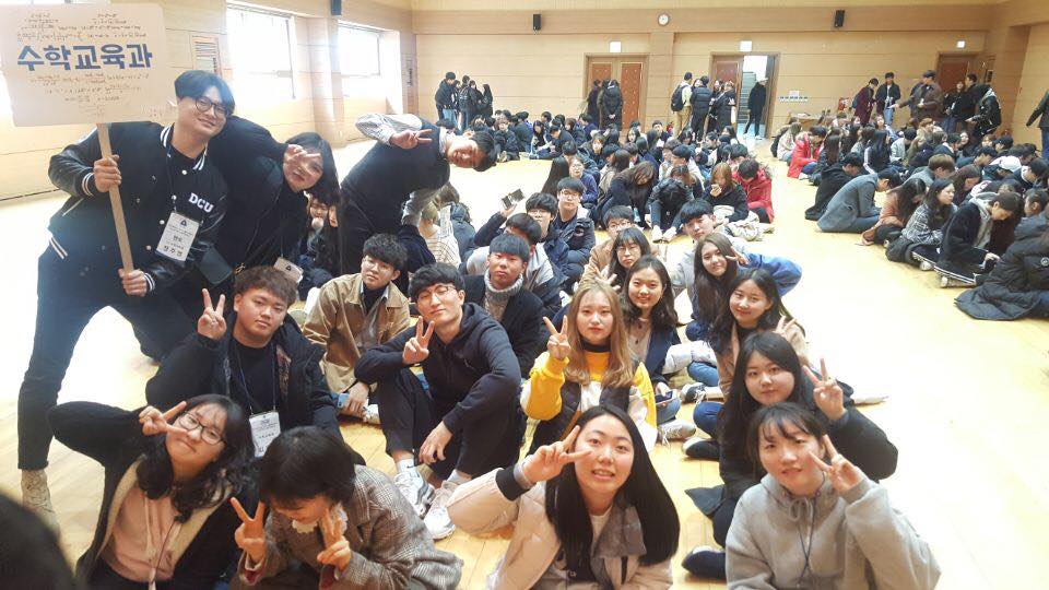 2018. 2. 24 수학교육과 신입생 오리앤테이션3.jpg
