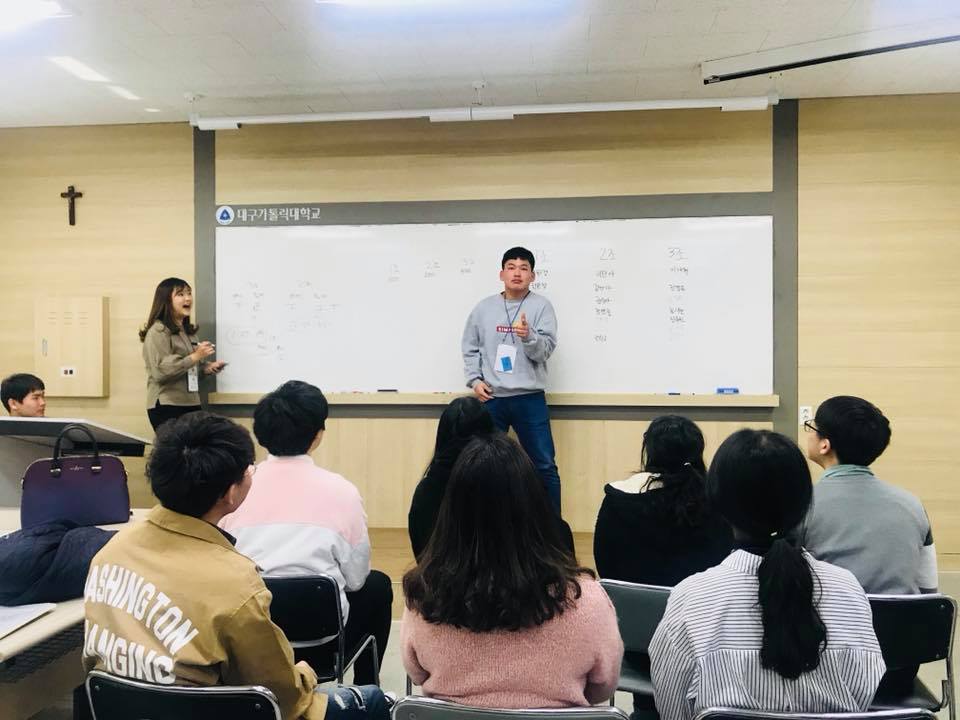 2018. 2. 24 수학교육과 신입생 오리앤테이션4.jpg