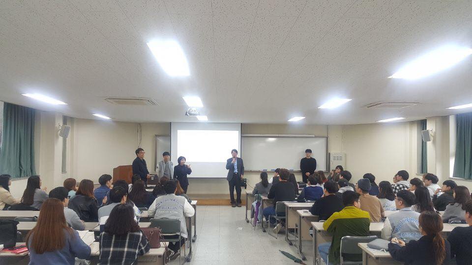 2018. 3. 15 수학교육과 개강총회1.jpg