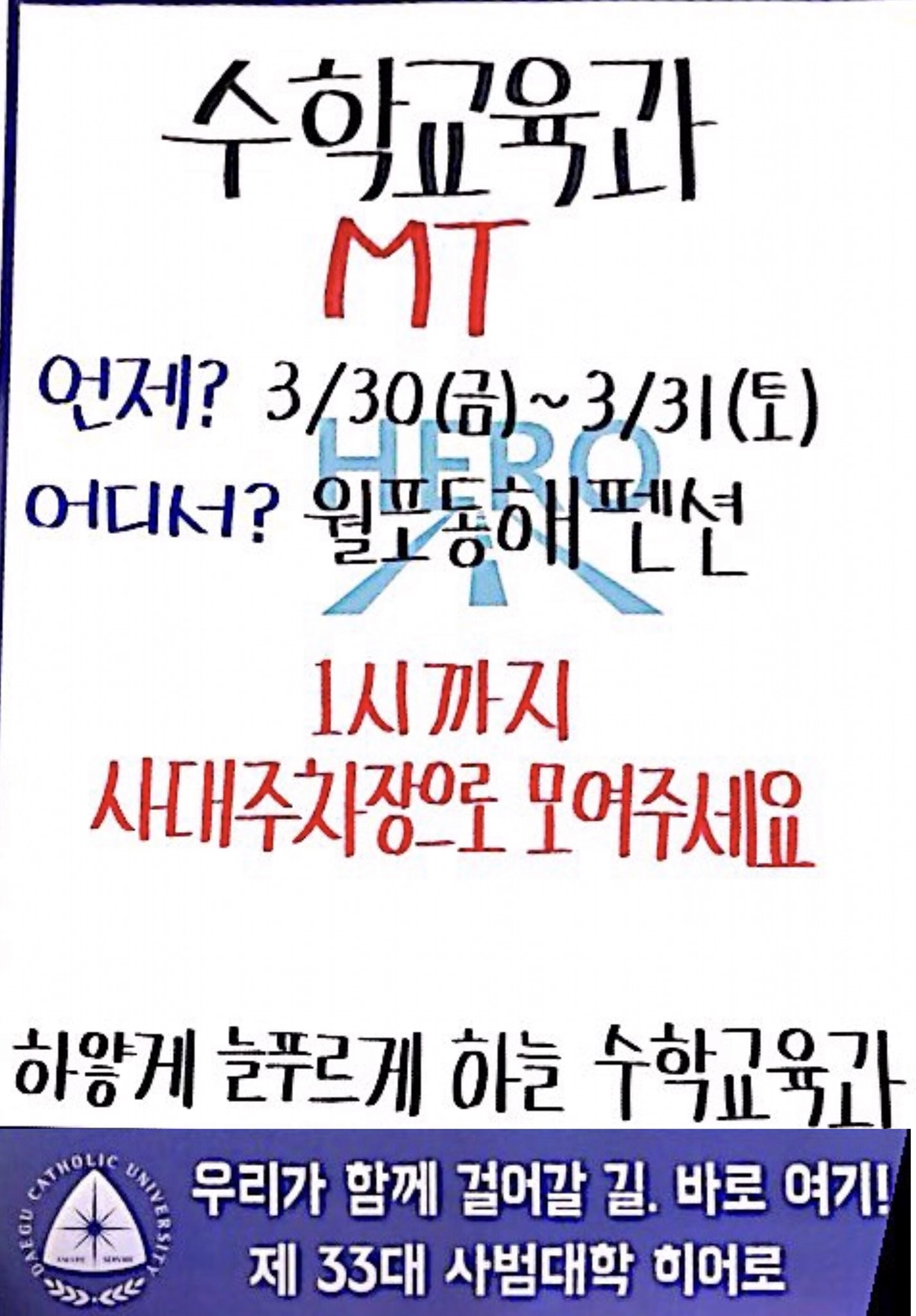 board_data["image_no"]