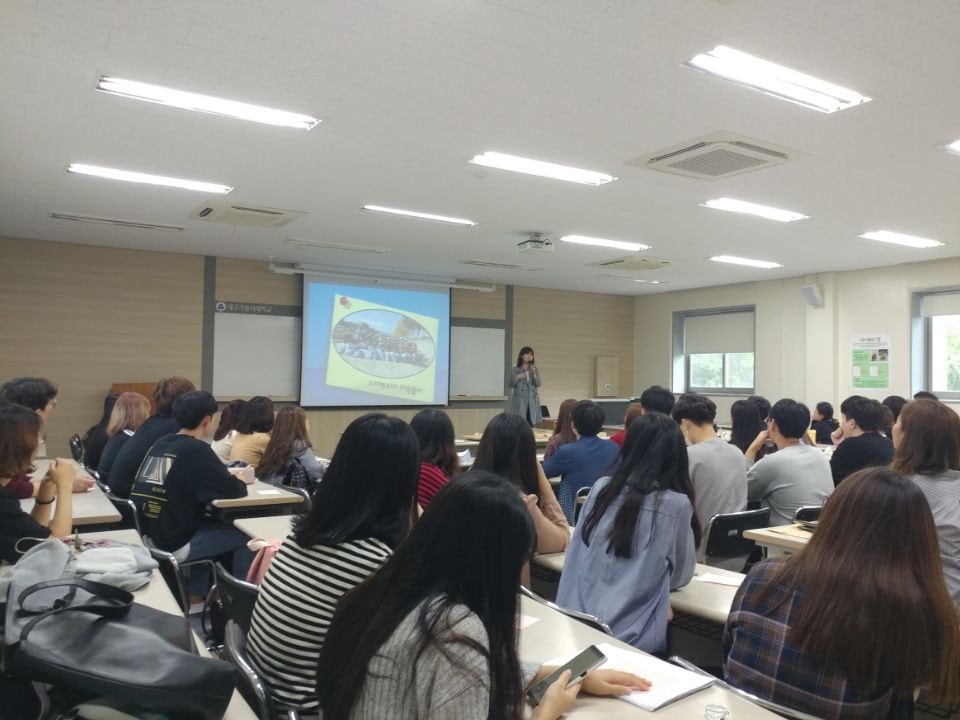 2018. 9. 14 수학교육과 학술제.jpg