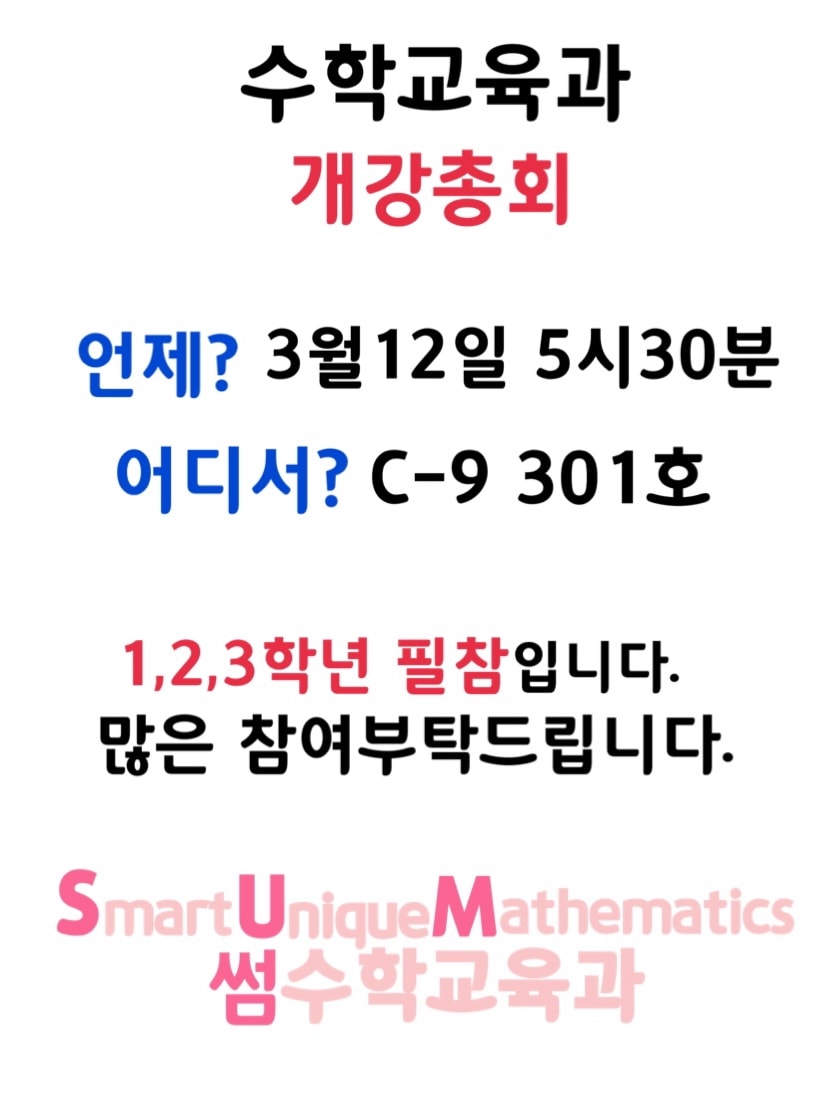 board_data["image_no"]