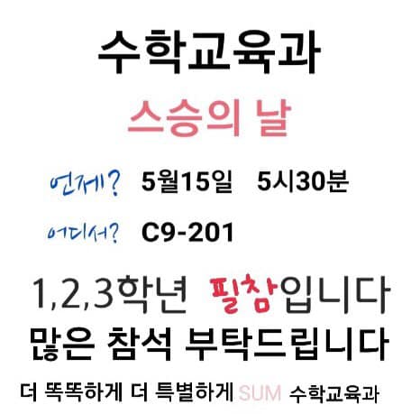 board_data["image_no"]