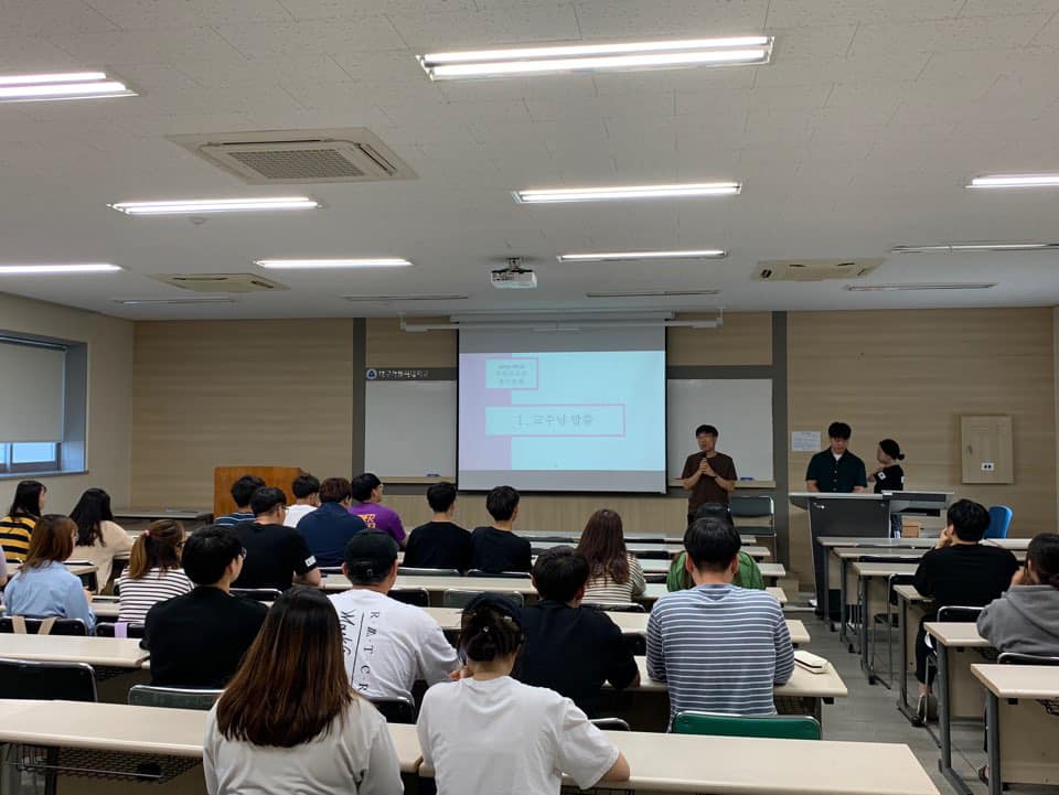2019. 6. 11 수학교육과 종강총회1.jpg
