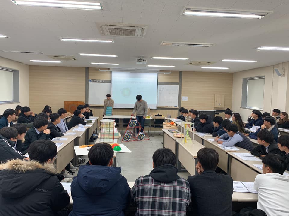 2019. 11. 29 수학교육과 학술제1.jpg