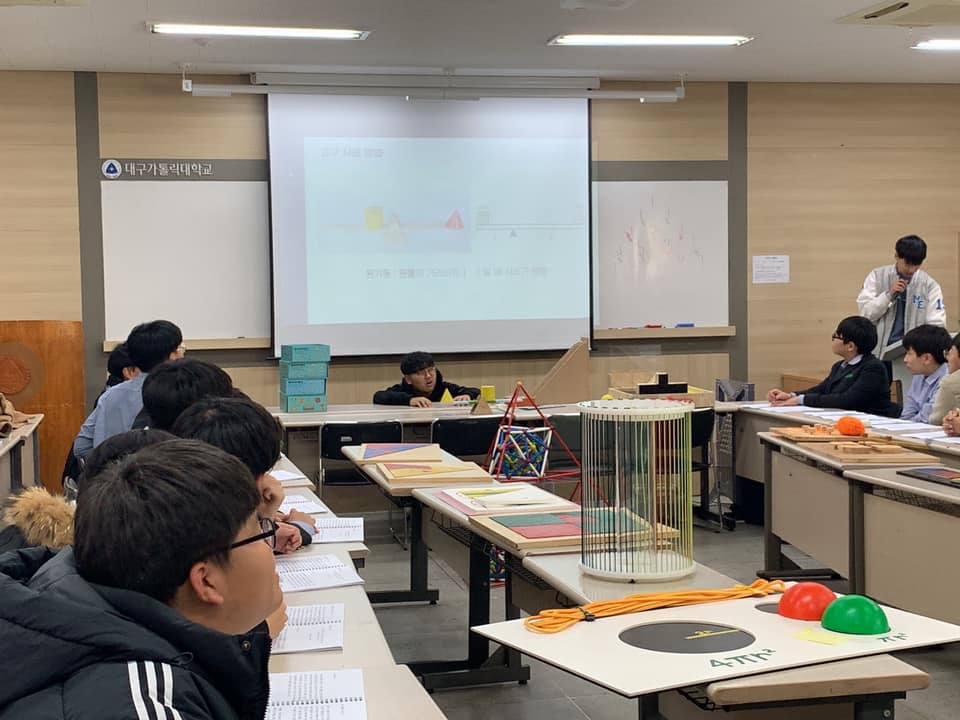 2019. 11. 29 수학교육과 학술제2.jpg