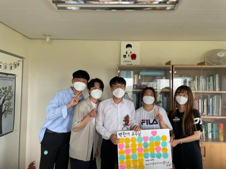2021. 5. 15 수학교육과 스승의 날1.jpg