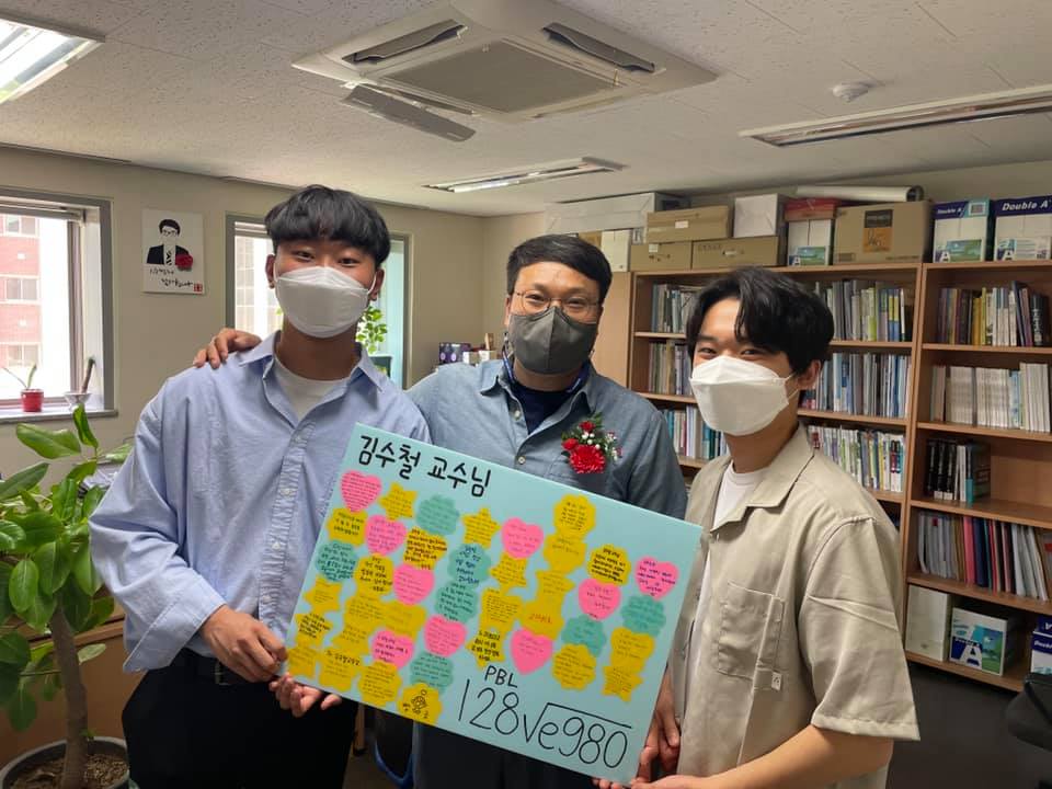 2021. 5. 15 수학교육과 스승의 날2.jpg