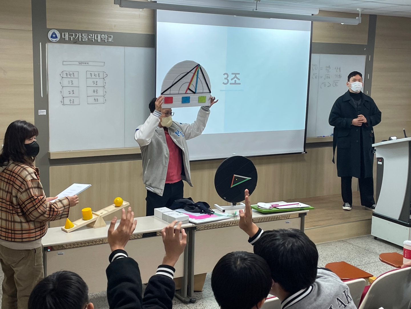 KakaoTalk_20230208_135636669_03.jpg