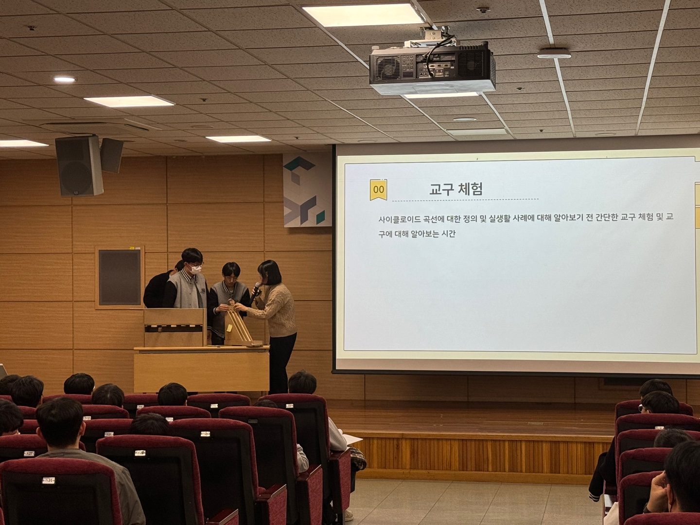 KakaoTalk_20231127_100042872_06.jpg
