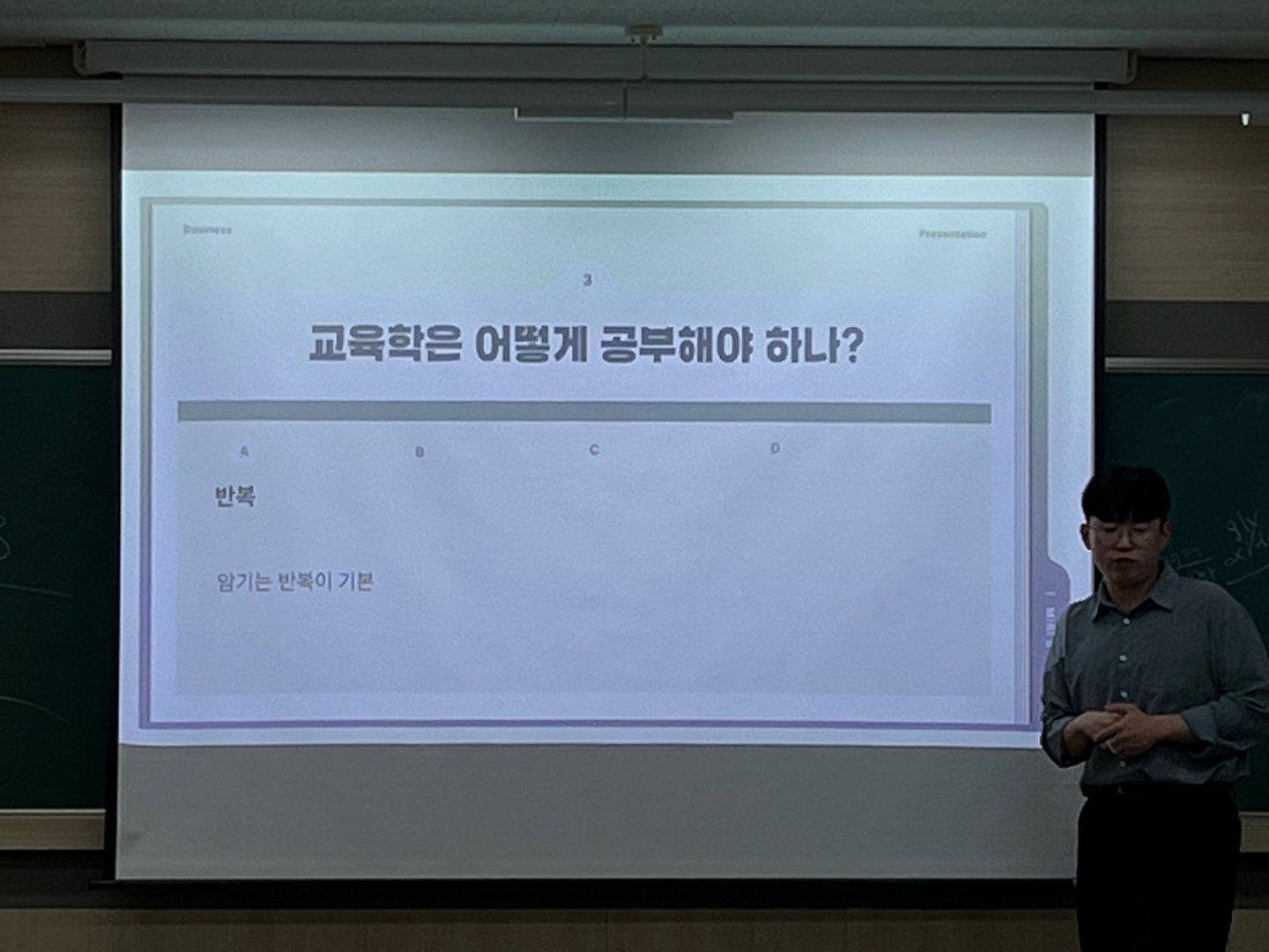 KakaoTalk_20240924_203739515_02.jpg