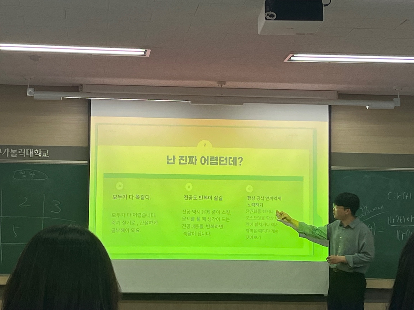 KakaoTalk_20240924_203739515_04.jpg