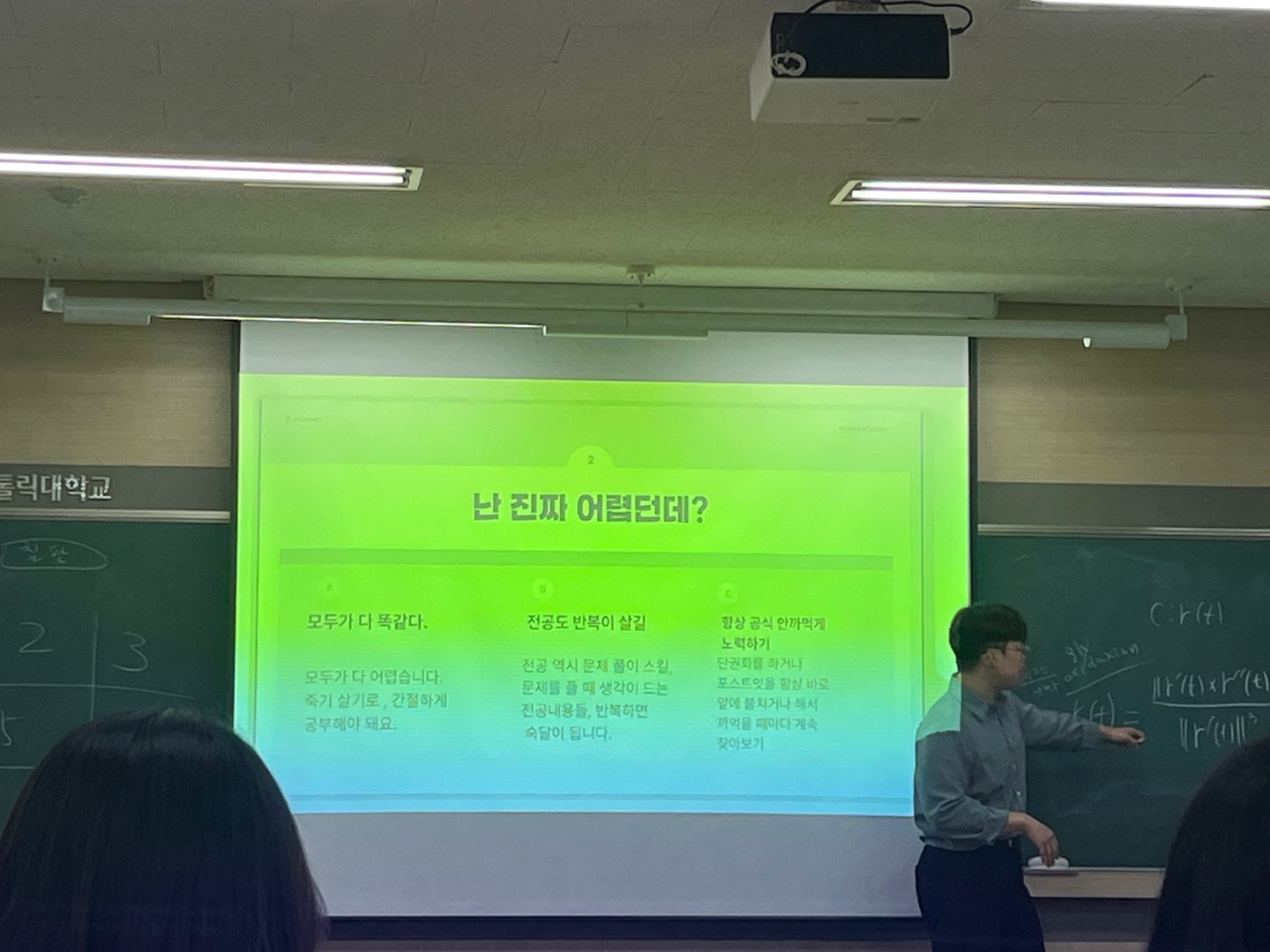 KakaoTalk_20240924_203739515_07.jpg