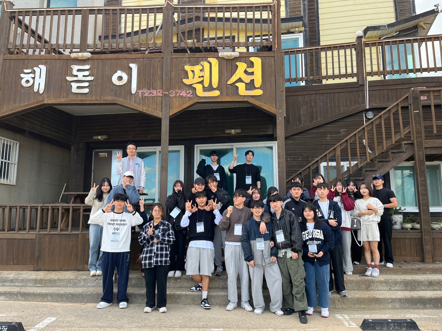 KakaoTalk_20241010_160847976.jpg