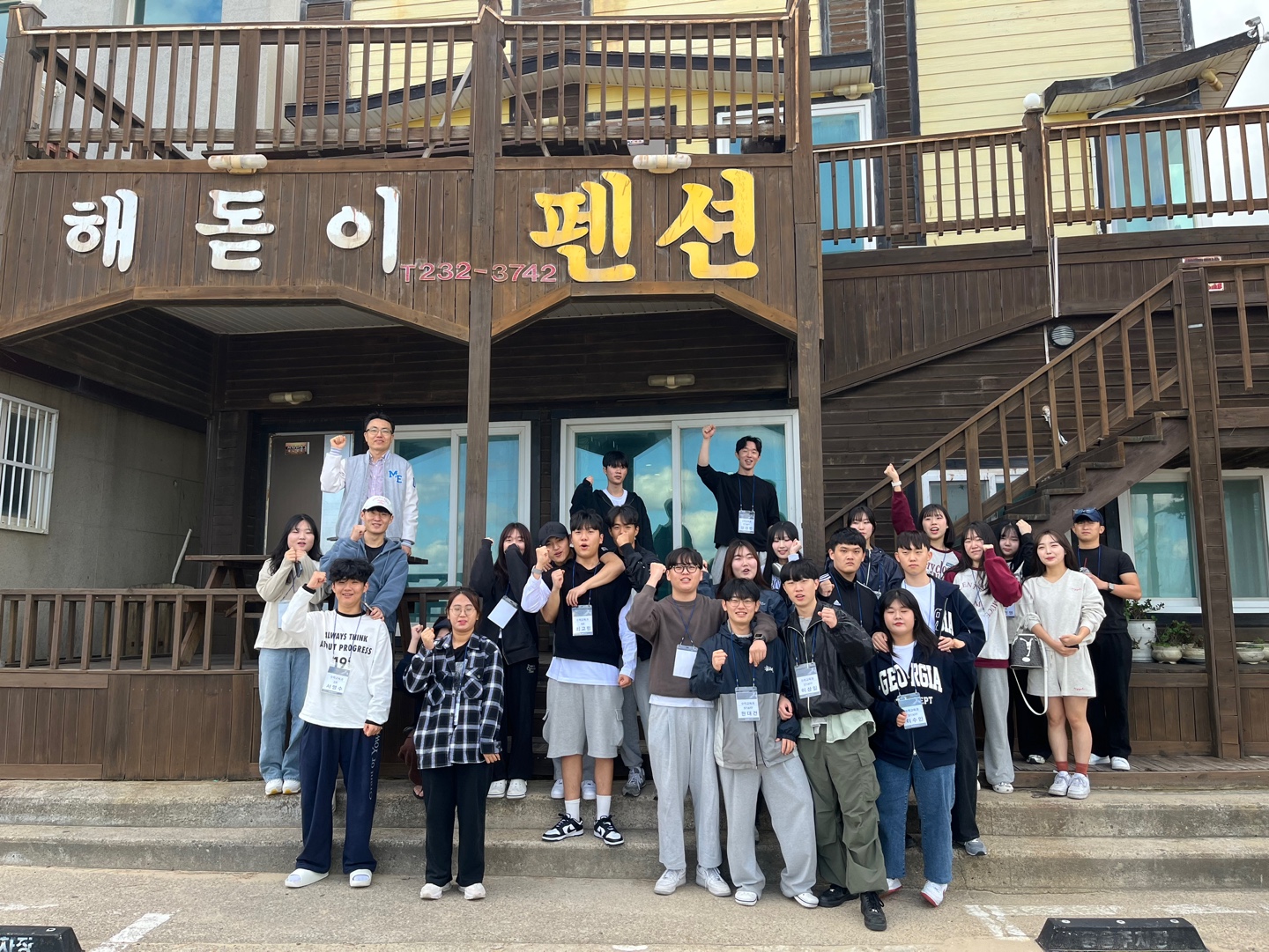 KakaoTalk_20241010_160847976_01.jpg