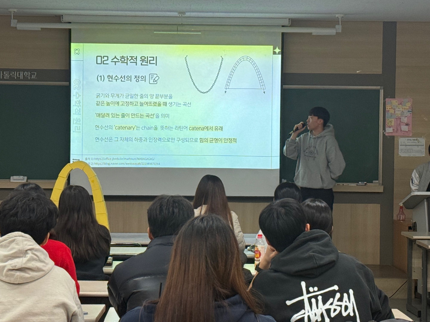 KakaoTalk_20241122_090148685_12.jpg