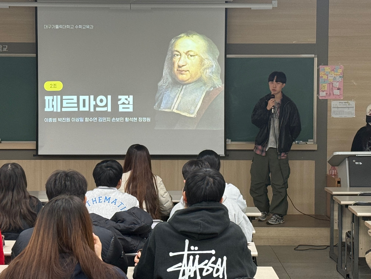 KakaoTalk_20241122_090148685_08.jpg