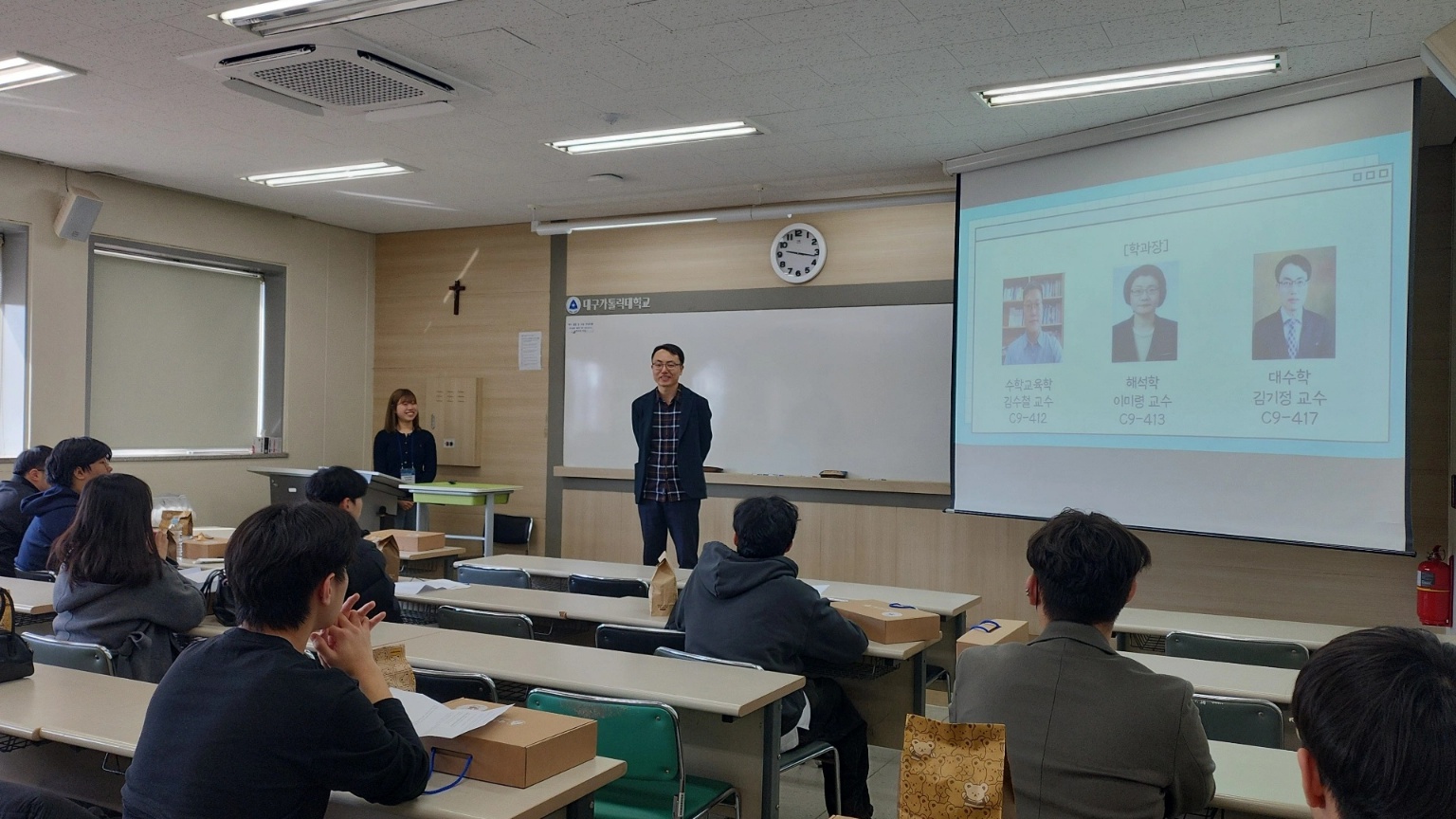 KakaoTalk_20250306_091109889_02.jpg