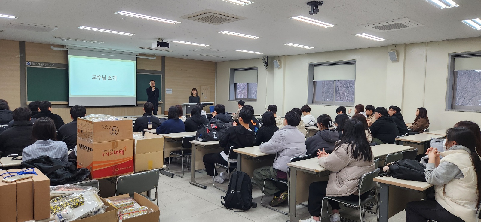 KakaoTalk_20250306_085709914_01.jpg