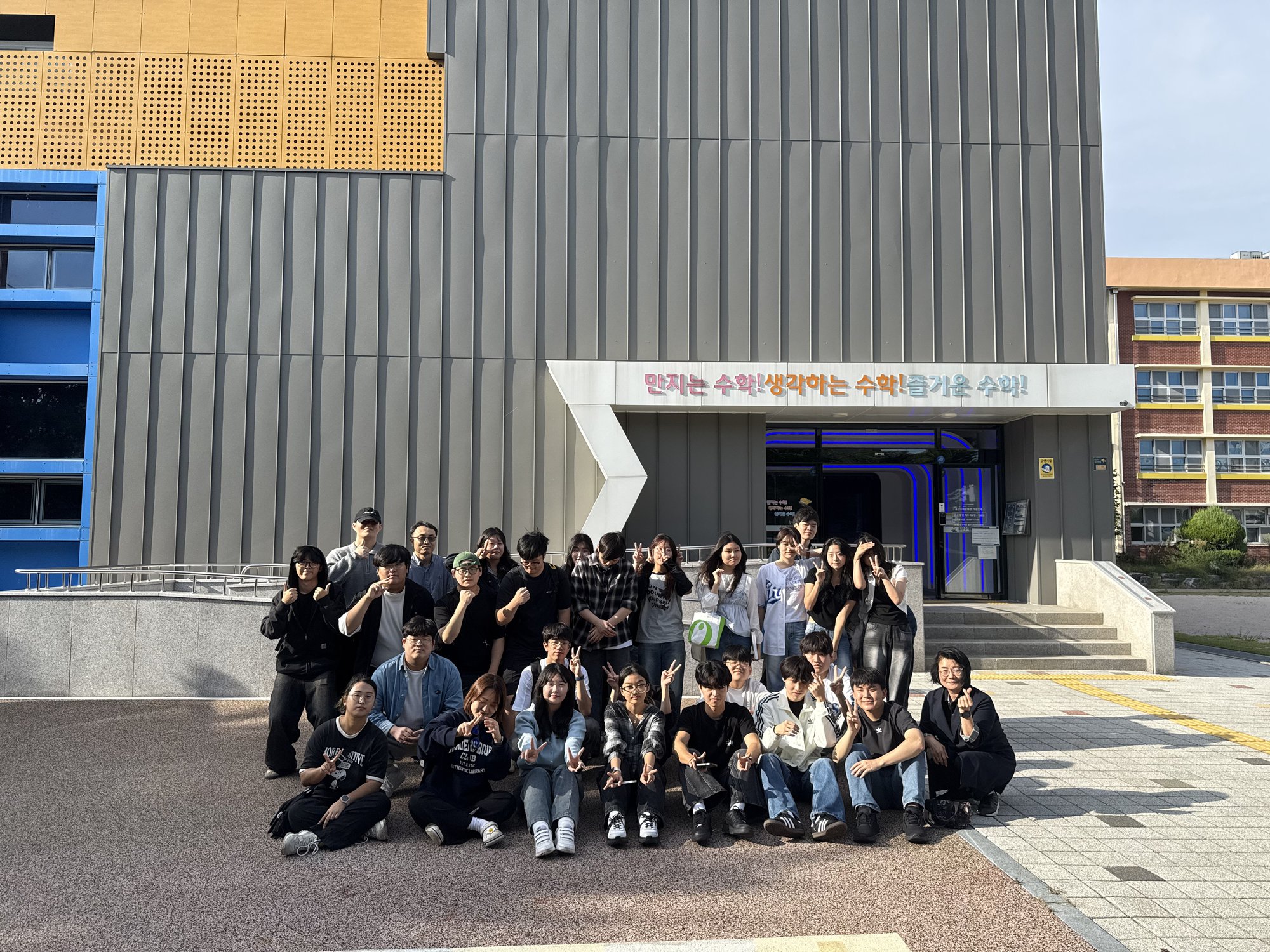 KakaoTalk_20250930_150030227_02.jpg