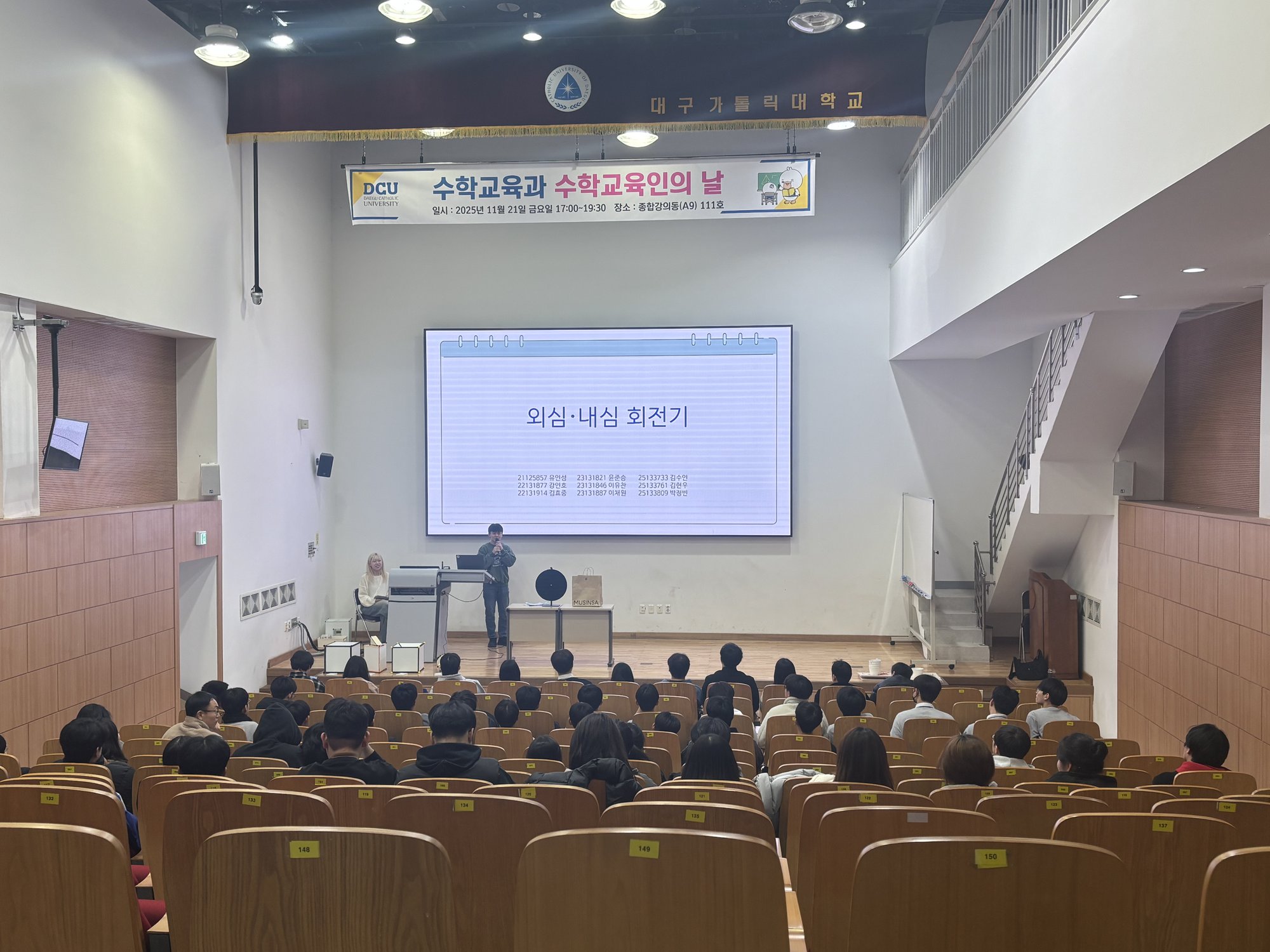 board_data["image_no"]