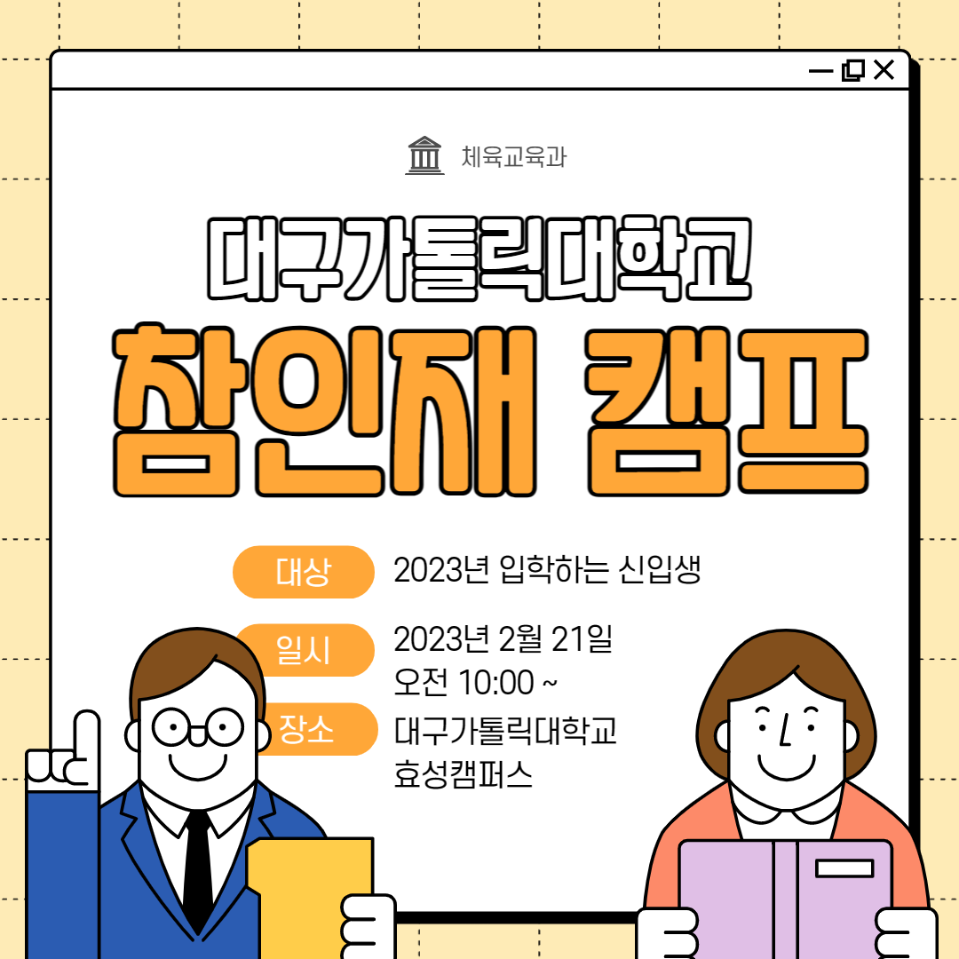 board_data["image_no"]