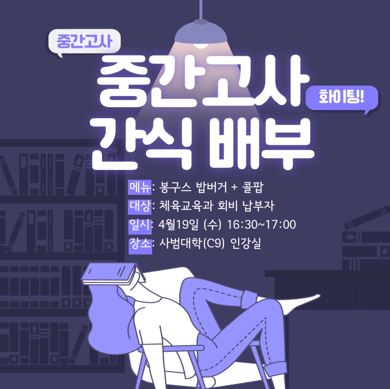 board_data["image_no"]