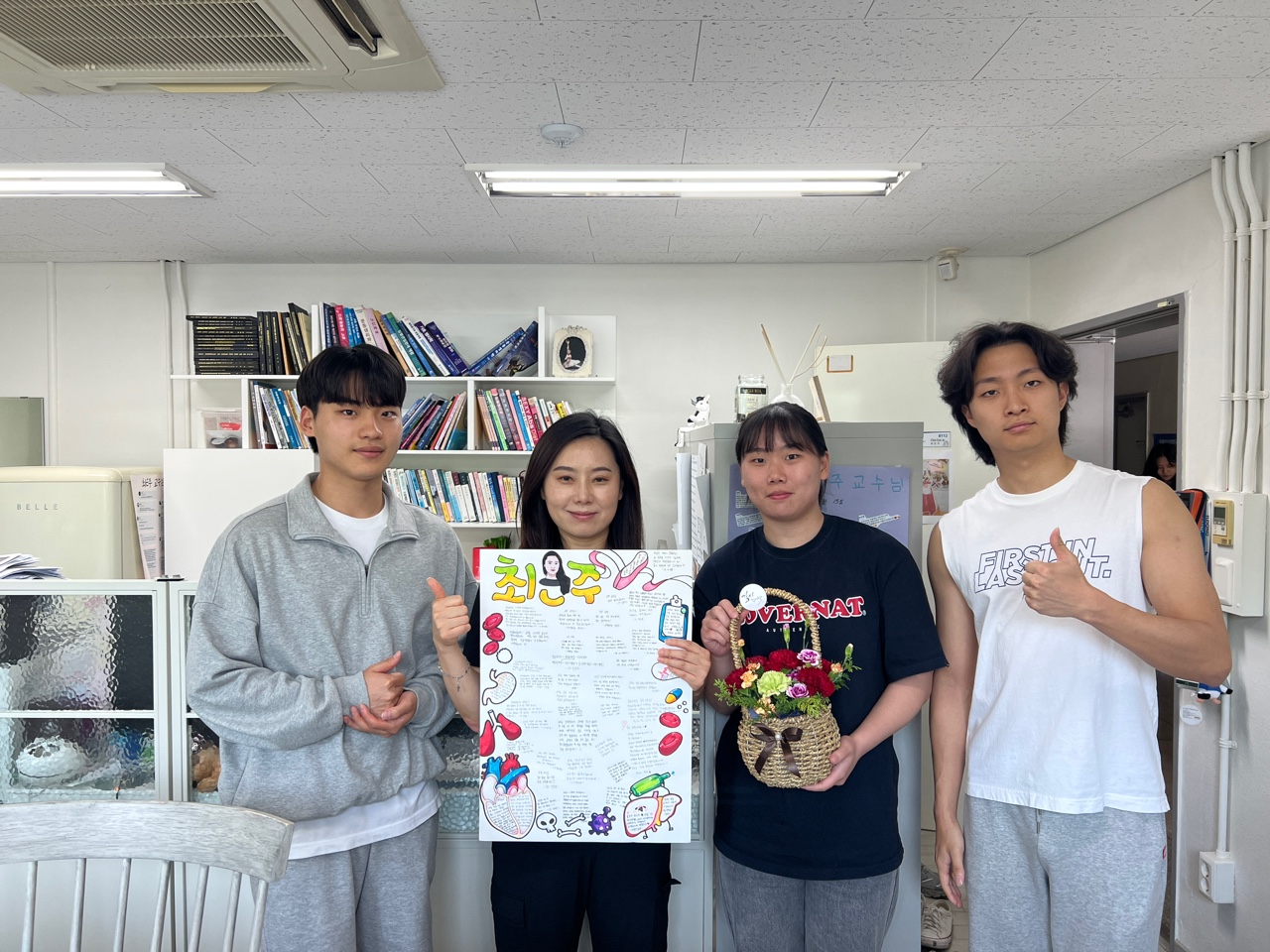 6D1E2B85-33A5-42B8-9646-C0780F2B47D1.jpeg
