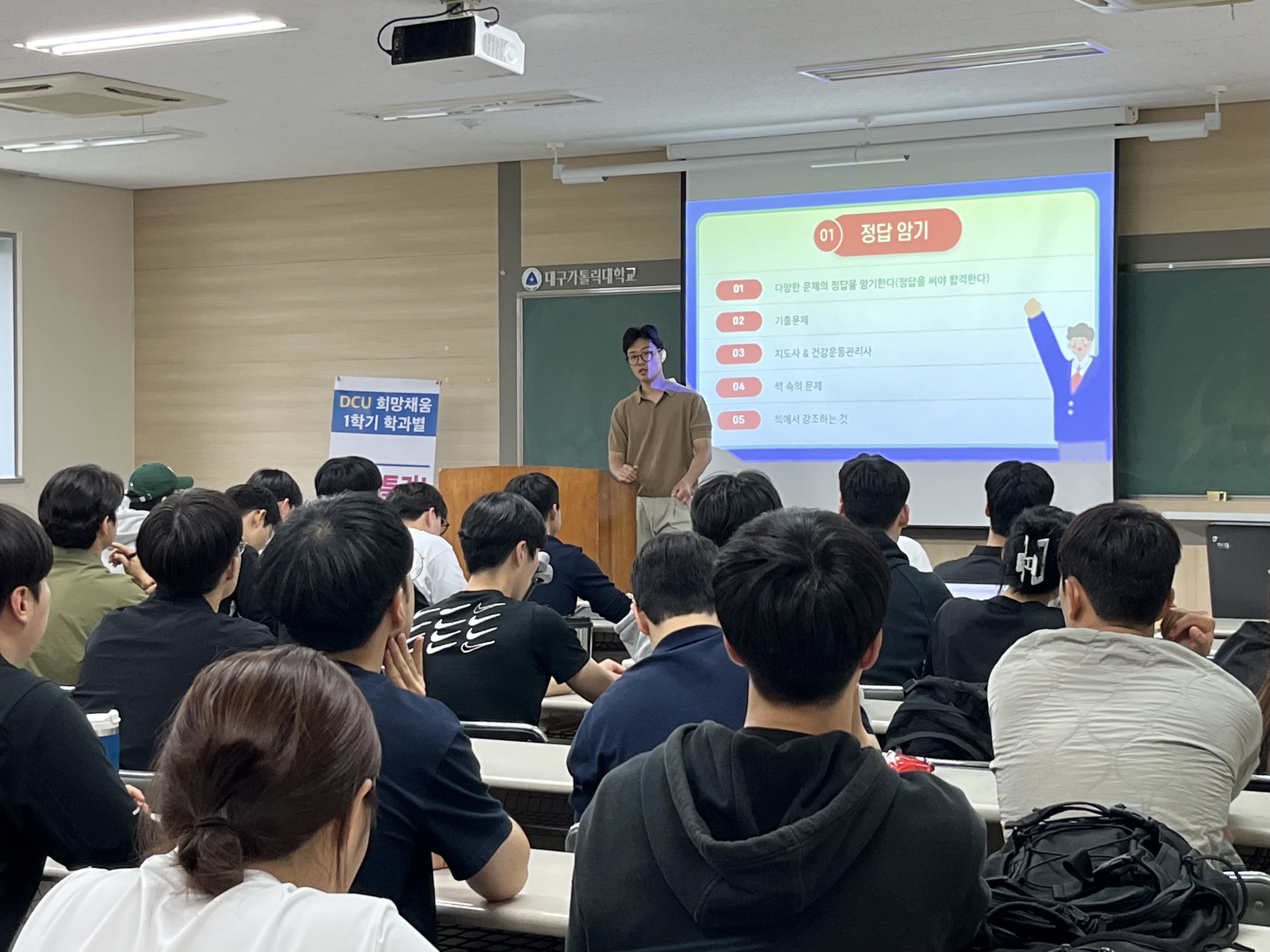 board_data["image_no"]
