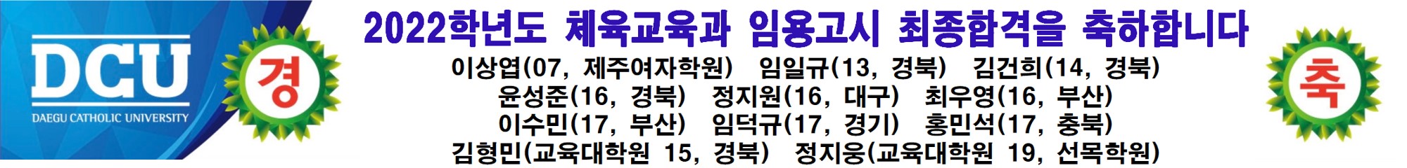 board_data["image_no"]
