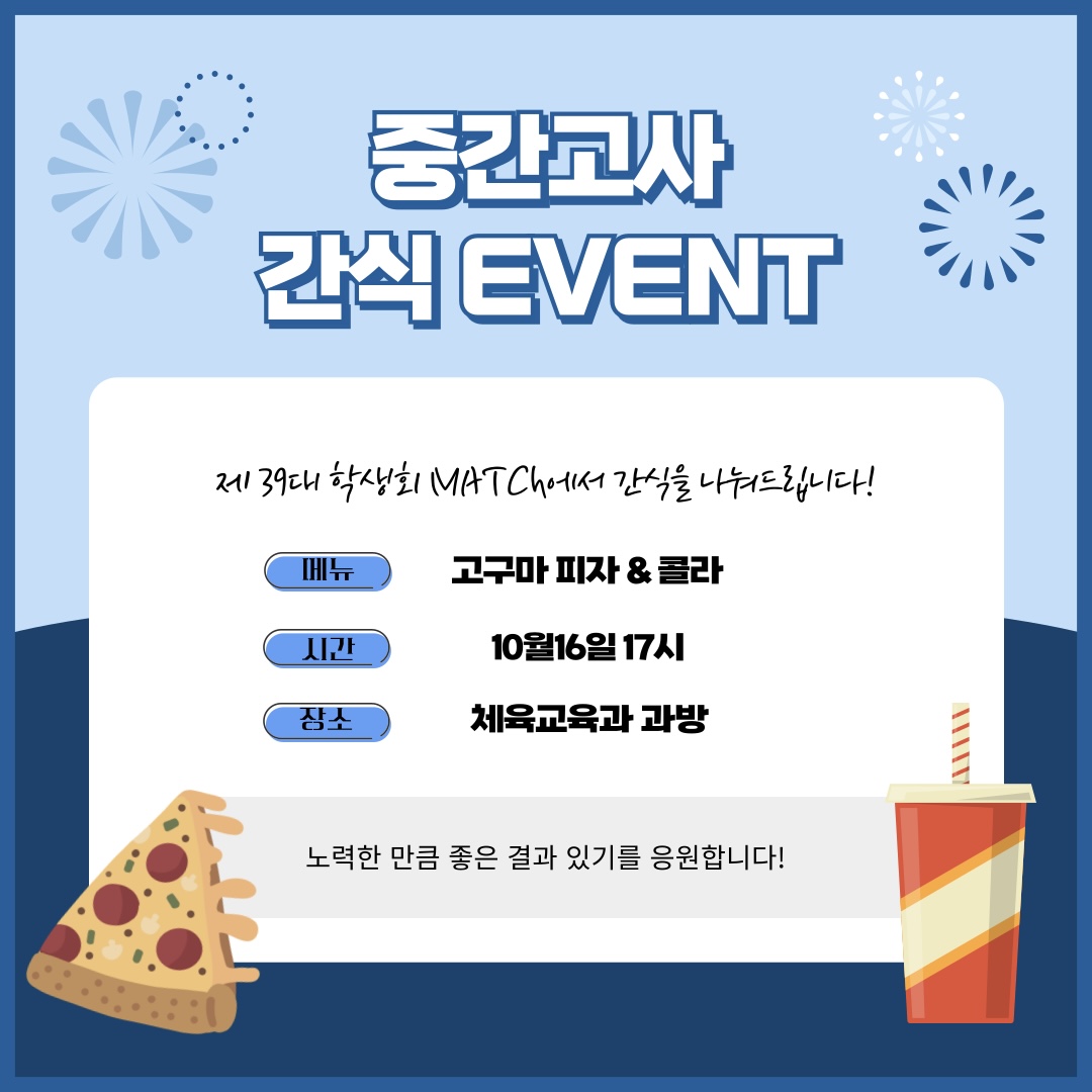 board_data["image_no"]