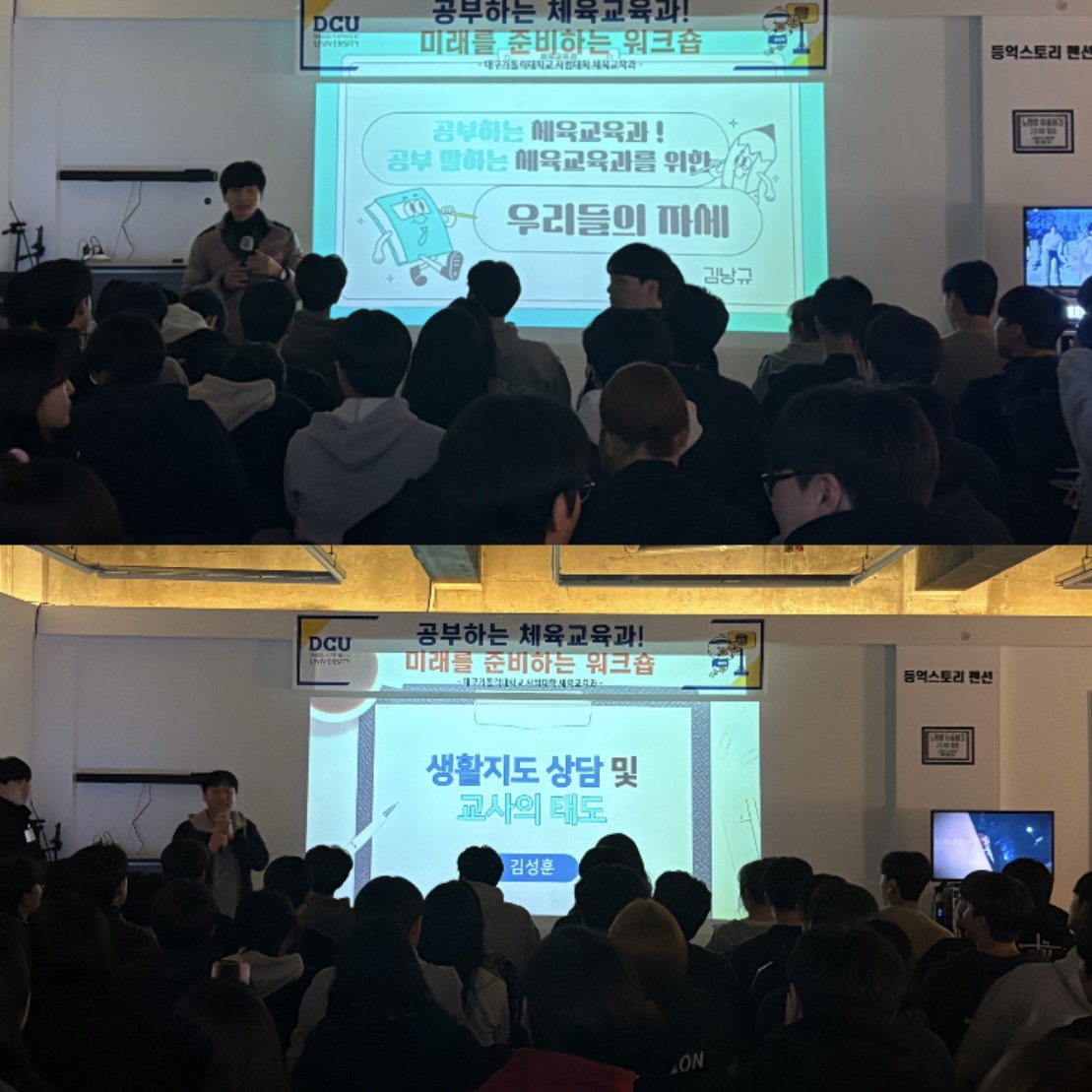 KakaoTalk_20250830_142537398.jpg