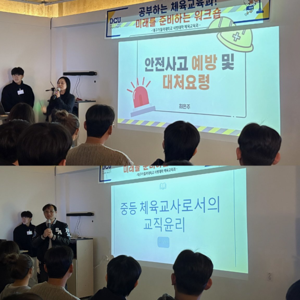KakaoTalk_20250830_142537398_01.jpg