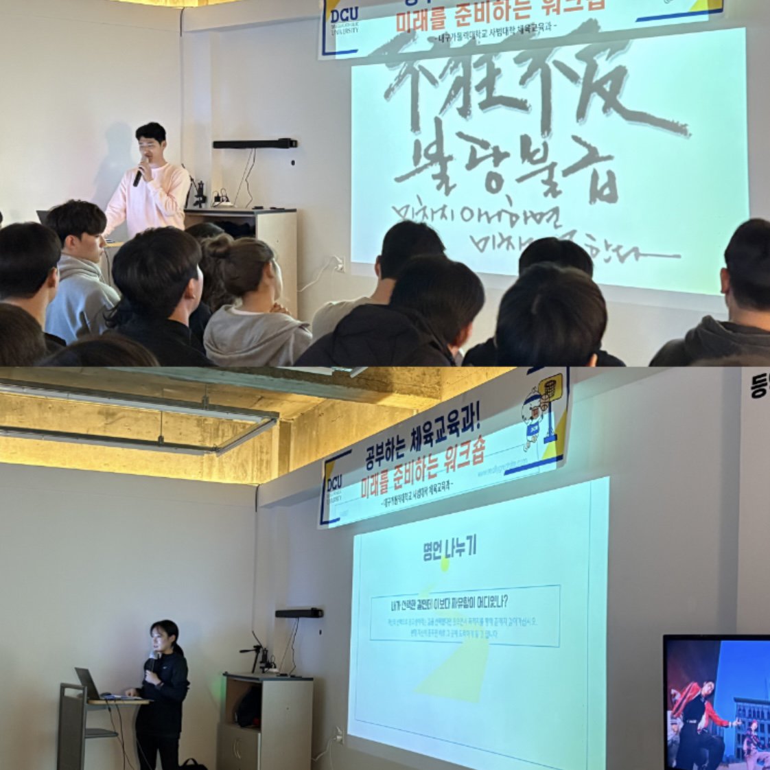 KakaoTalk_20250830_142537398_02.jpg