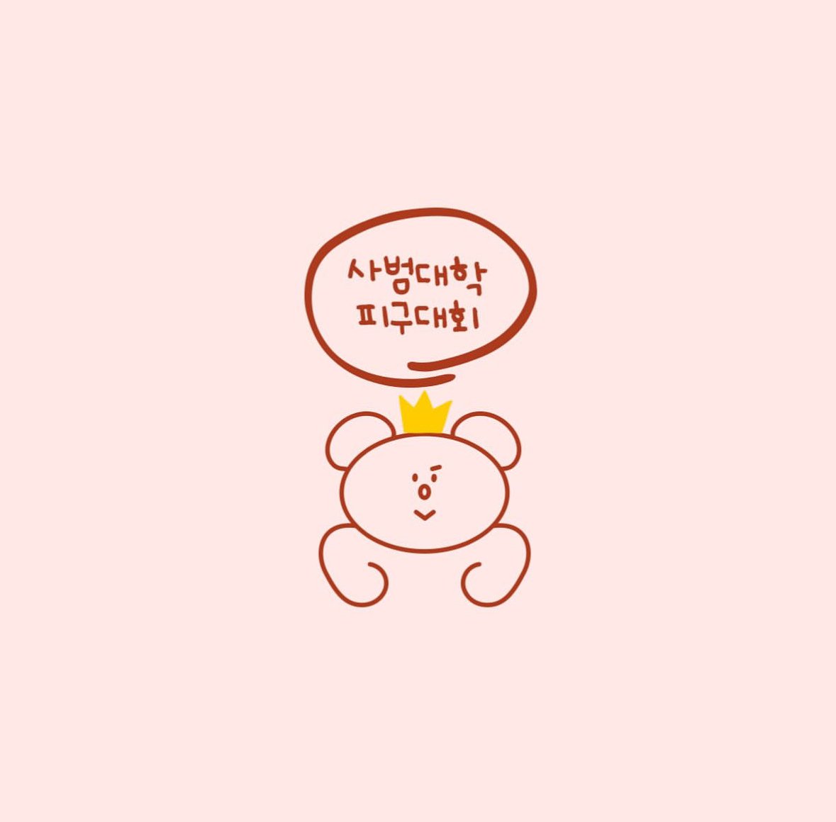 KakaoTalk_20250830_143255081_02.jpg