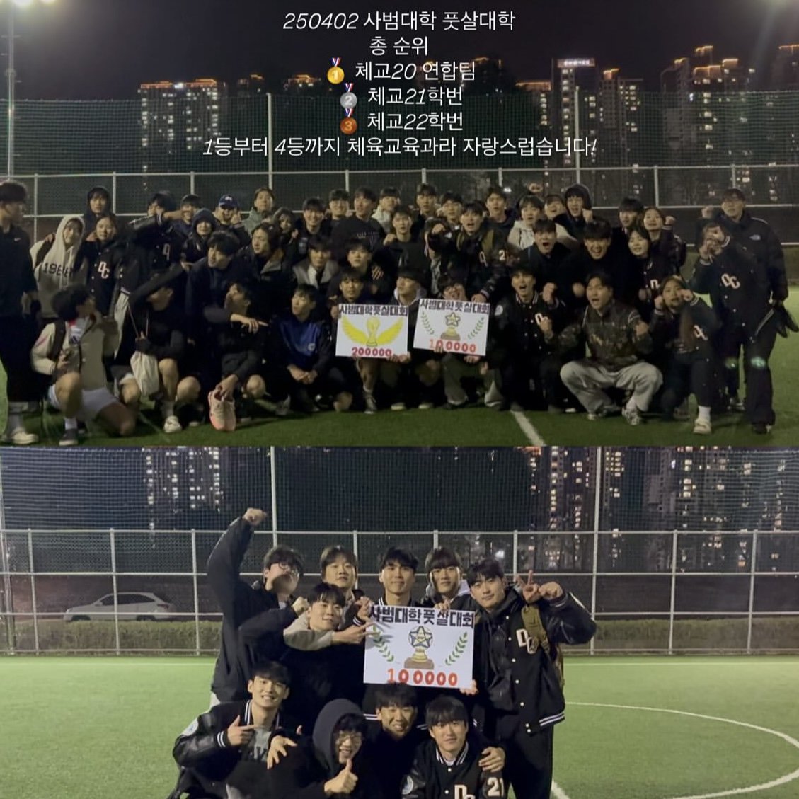 KakaoTalk_20250830_143255081_06.jpg