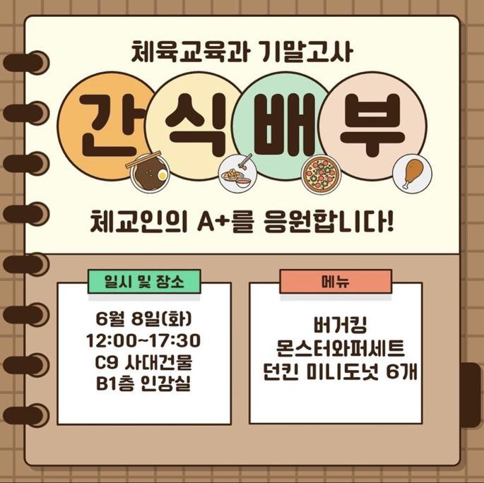 KakaoTalk_20210719_151118147 (1).jpg