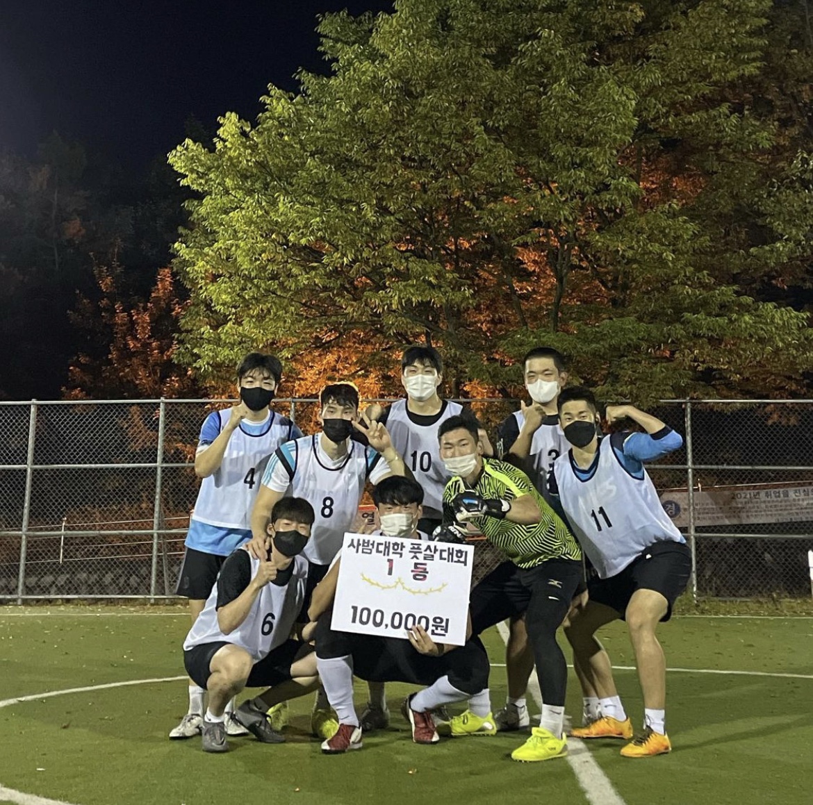 KakaoTalk_20211231_170238826_17.jpg
