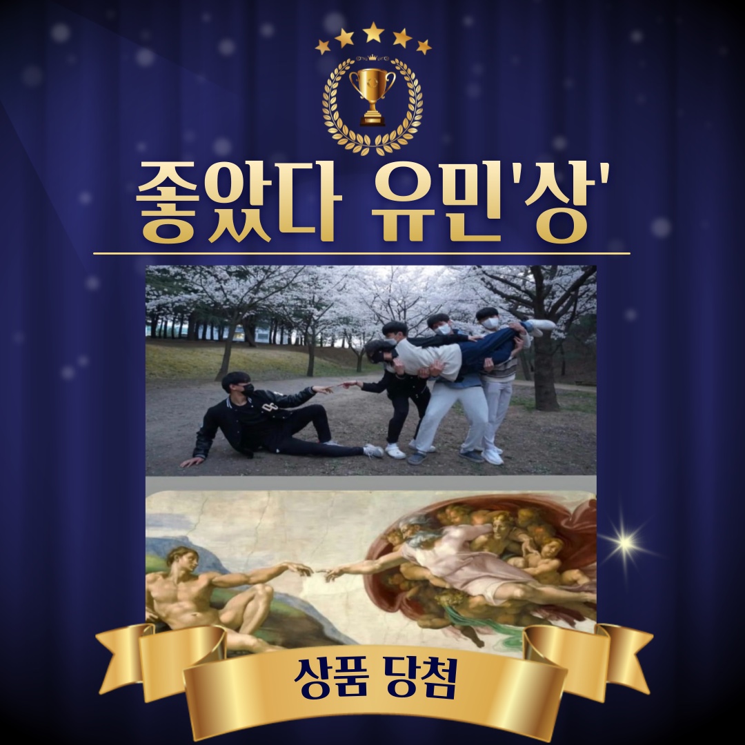 KakaoTalk_20220503_012215413_01.jpg