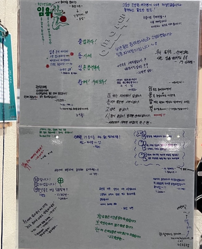 KakaoTalk_20221129_175909001_03.jpg