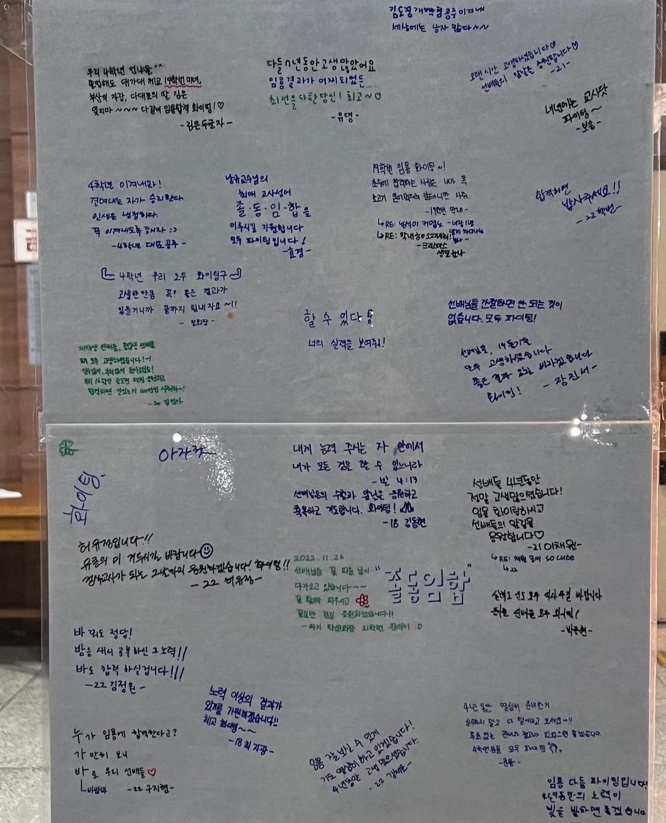 KakaoTalk_20221129_175909001_04.jpg