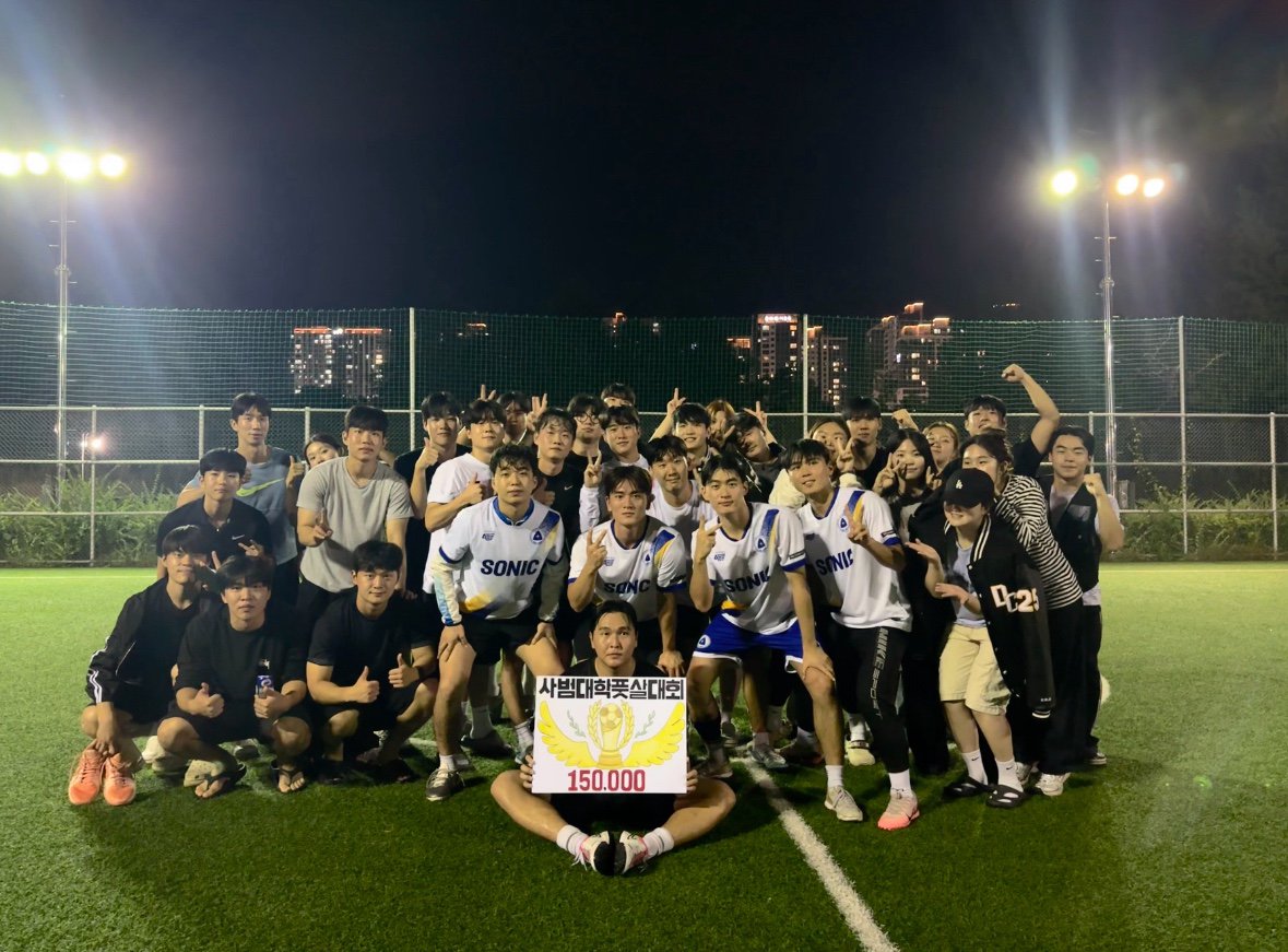 KakaoTalk_20250916_222256747.jpg