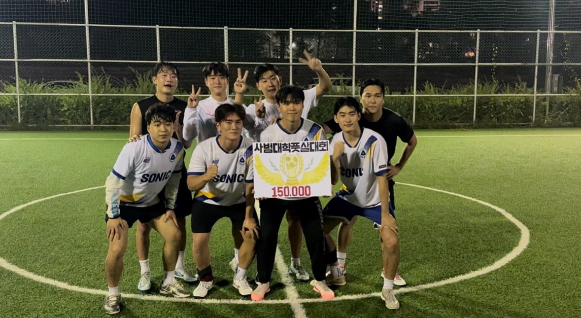 KakaoTalk_20250916_222256747_02.jpg