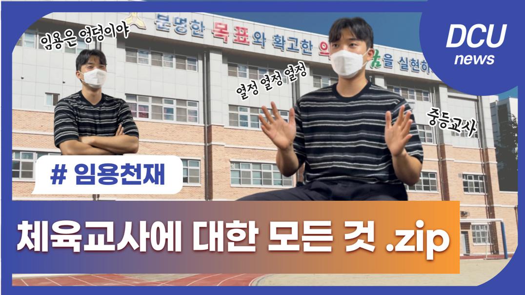 제목을-입력해주세요_-001.jpg