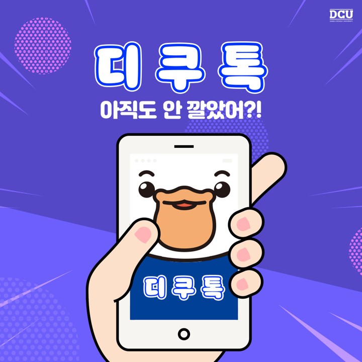 board_data["image_no"]