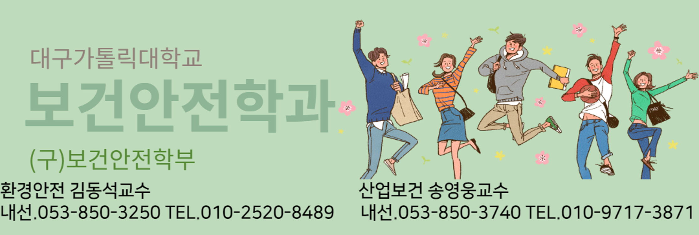 최최최종배너.png