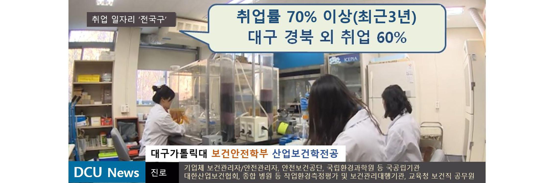 학과안내사진.JPG