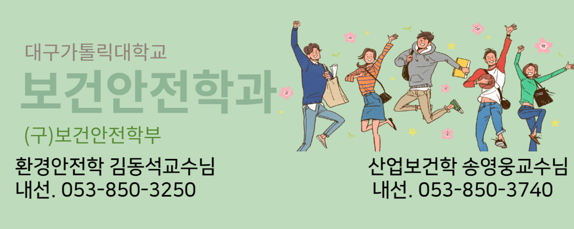 최종.png