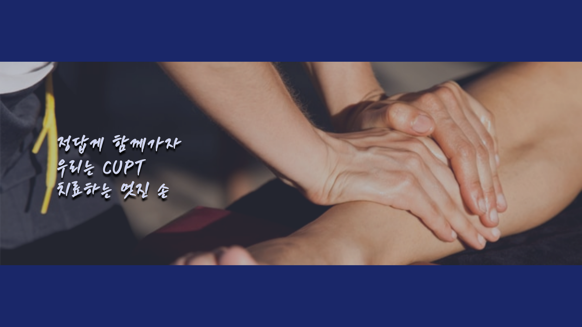 제목을-입력해주세요_-001 (6).png